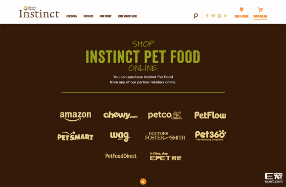E寵商城與百利強(qiáng)強(qiáng)聯(lián)手，開啟中國(guó)寵物B2C獨(dú)家代理新篇章