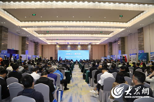 船舶行業安全生產與應急管理技術交流大會順利舉行 推動技術推廣與行業創新