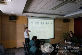 Mipro受邀參與湖南廣播電視臺(tái)技術(shù)交流會(huì)，共話音頻技術(shù)新未來