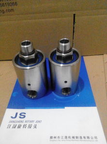 高壓高速旋轉(zhuǎn)接頭的技術(shù)解析與產(chǎn)品應(yīng)用——以山東江晟旋轉(zhuǎn)接頭為例