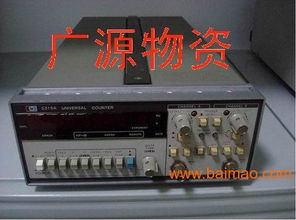 給力價(jià)格常年專業(yè)收購(gòu)各類儀器儀表，助力制造業(yè)循環(huán)發(fā)展