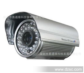原裝品牌高清索尼監(jiān)控攝像機(jī) 品質(zhì)與保障的極致選擇